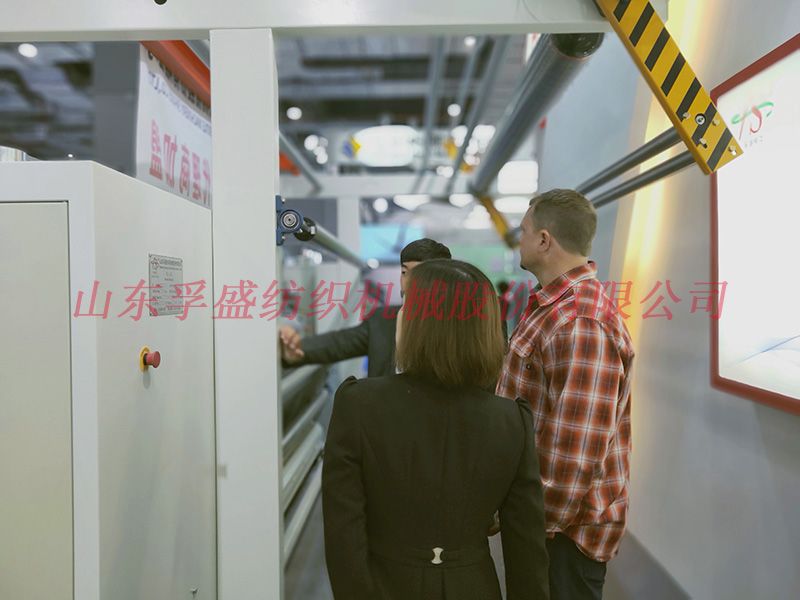 熱烈祝賀我公司在“第六屆上海中國紡織機械展會”中取得圓滿成功！